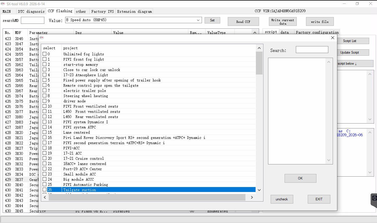 JLR Engineering interface screenshot 20